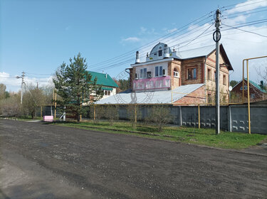 Купить дом в Верещагинском районе - изображение 33