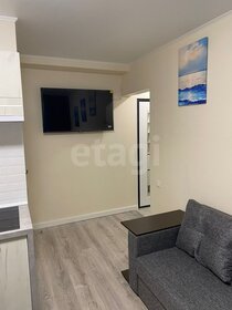 14 м², квартира-студия 3 375 000 ₽ - изображение 78