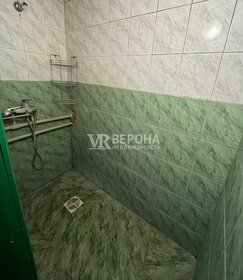 11 м², комната 1 250 000 ₽ - изображение 15