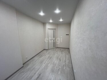 31,5 м², 1-комнатная квартира 4 016 250 ₽ - изображение 94