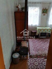Купить квартиру с раздельным санузлом у станции Иркутный мост в Иркутске - изображение 16