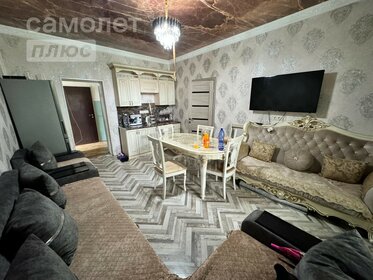 37,2 м², 1-комнатная квартира 1 708 900 ₽ - изображение 83