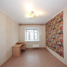 Квартира 69,5 м², 3-комнатная - изображение 1
