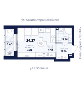 Квартира 24,3 м², студия - изображение 2