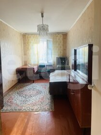 62,4 м², 3-комнатная квартира 5 090 000 ₽ - изображение 37