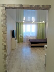 42,8 м², 2-комнатная квартира 22 672 620 ₽ - изображение 23