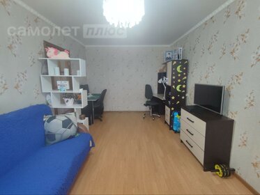 32,4 м², 1-комнатная квартира 3 150 000 ₽ - изображение 25