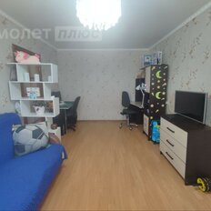 Квартира 45,5 м², 2-комнатная - изображение 5