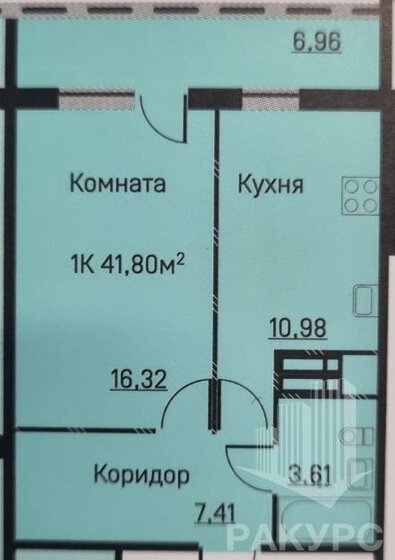 41,8 м², 1-комнатная квартира 6 500 000 ₽ - изображение 46