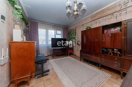 45 м², 2-комнатная квартира 5 750 000 ₽ - изображение 90