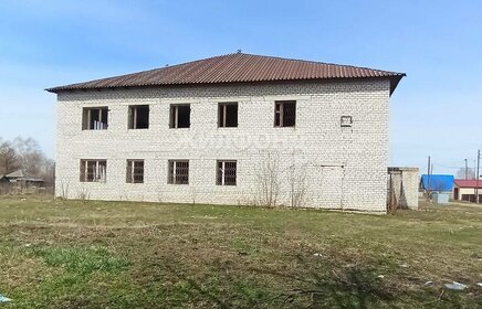 62,7 м² дом, 9,3 сотки участок 1 800 000 ₽ - изображение 72