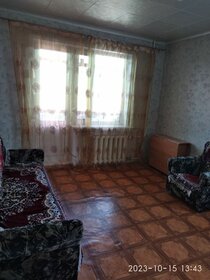 44 м², 1-комнатная квартира 19 000 ₽ в месяц - изображение 27