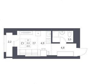 33,1 м², 1-комнатная квартира 3 718 703 ₽ - изображение 21