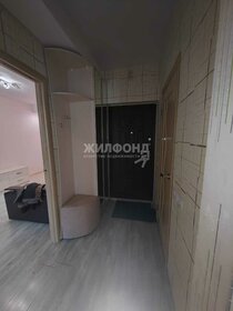 27 м², 1-комнатная квартира 23 500 ₽ в месяц - изображение 28