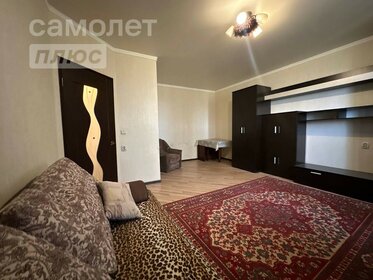 450 м² дом, 42 сотки участок 25 000 000 ₽ - изображение 58