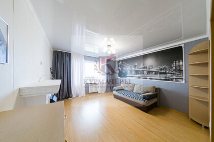 48 м², 2-комнатная квартира 35 000 ₽ в месяц - изображение 12