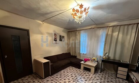 81 м² дом, 10 соток участок 4 325 000 ₽ - изображение 57