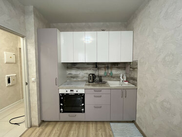 25,2 м², квартира-студия 27 380 ₽ в месяц - изображение 1