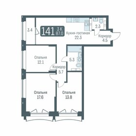 Квартира 85,3 м², 4-комнатная - изображение 1