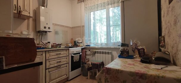 32,5 м², 1-комнатная квартира 28 000 ₽ в месяц - изображение 19