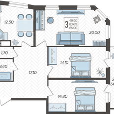 Квартира 86 м², 3-комнатная - изображение 2