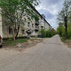 Квартира 44,6 м², 2-комнатная - изображение 1