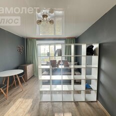 Квартира 17,3 м², 1-комнатная - изображение 1