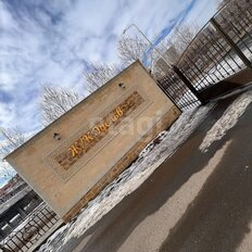 Квартира 55 м², 1-комнатная - изображение 2