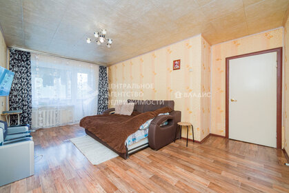 Купить квартиру в новостройке в Ярославском районе - изображение 31