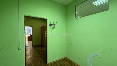 252 м², офис 205 884 ₽ в месяц - изображение 9