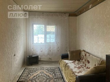 44 м² часть дома, 8 соток участок 1 599 999 ₽ - изображение 55