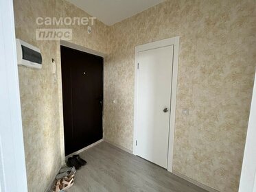 30 м², квартира-студия 3 120 000 ₽ - изображение 24