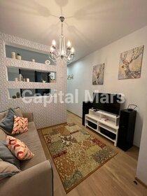 45 м², 1-комнатная квартира 65 000 ₽ в месяц - изображение 12