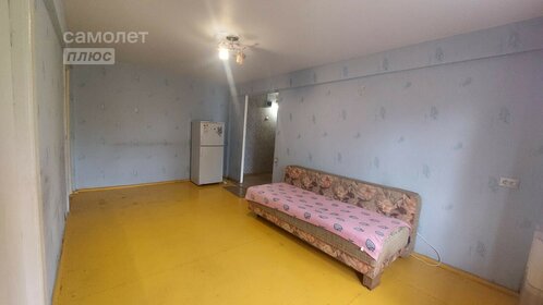45,1 м², 2-комнатная квартира 1 700 000 ₽ - изображение 17