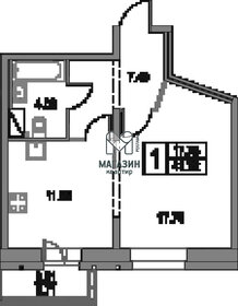 Квартира 41,2 м², 1-комнатная - изображение 1