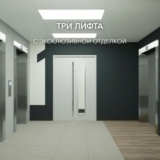 Квартира 49 м², 2-комнатная - изображение 3