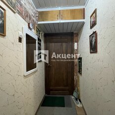 Квартира 29,8 м², 1-комнатная - изображение 4