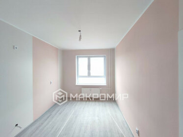 42 м², 1-комнатная квартира 20 000 ₽ в месяц - изображение 31