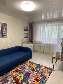 65 м², 3-комнатная квартира 22 999 ₽ в месяц - изображение 19