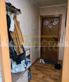 Купить квартиру с европланировкой (с кухней-гостиной) в Новочеркасске - изображение 6