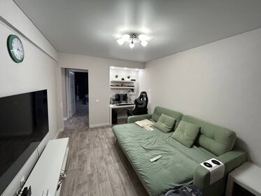 46 м², 2-комнатная квартира 5 100 000 ₽ - изображение 49