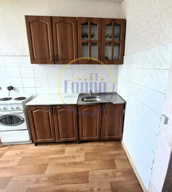 61,4 м², 2-комнатная квартира 21 183 000 ₽ - изображение 15