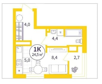 Квартира 24,5 м², студия - изображение 1