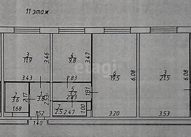 Квартира 54,8 м², 2-комнатная - изображение 1