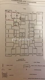 Квартира 65 м², 2-комнатная - изображение 5