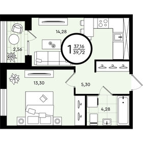 42 м², 1-комнатная квартира 3 200 000 ₽ - изображение 63