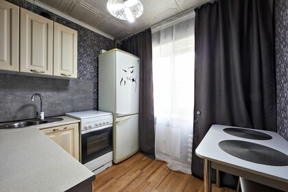 29,4 м², 1-комнатная квартира 2 120 000 ₽ - изображение 21