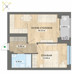 Квартира 43,4 м², 1-комнатная - изображение 1