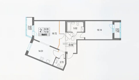 Квартира 73,5 м², 2-комнатная - изображение 2