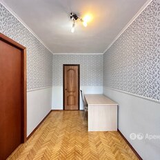 Квартира 44,2 м², 2-комнатная - изображение 5